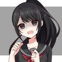 (なまえ)