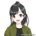 大人 杏