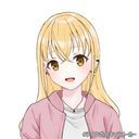 大人 こはね