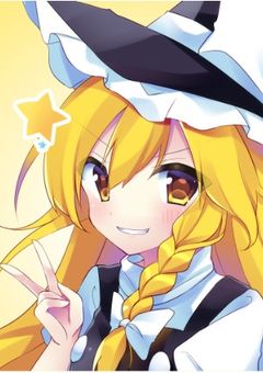 幻想郷の日常！