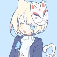 きつねうどん🎻 絶賛スランプ中さんのアイコン画像