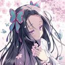 胡蝶 カナエ