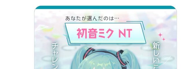 サライ@💛@🍏さんの壁紙画像