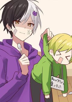 ぷりまぜの妹はみんなに愛されてます。