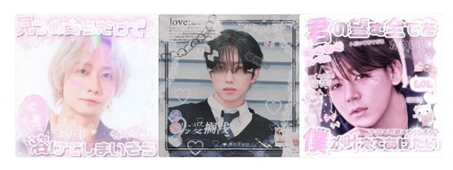 ┈⑅̥ଘ꒰ 恋海 ꒱ଓ⑅̥┈さんの壁紙画像