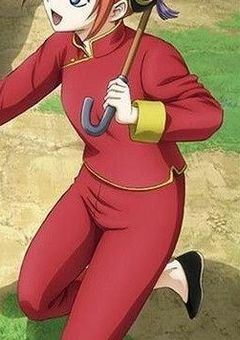 俺/濮等のチャイナガール