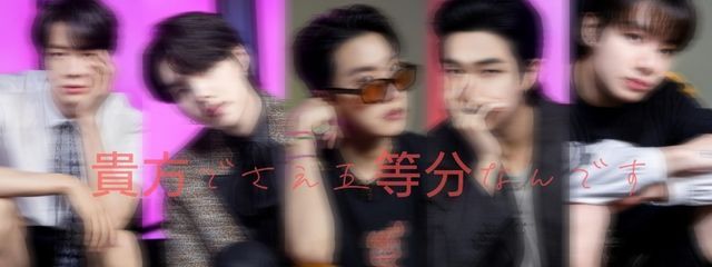 스이【🖤🚬⛓️】さんの壁紙画像