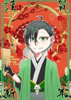 多界隈絵(主に実. ｼ兄. 者)