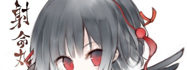 月酒 　海里さんの壁紙画像