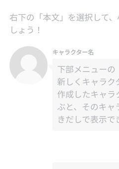 小説書き方講座 を はじめます  