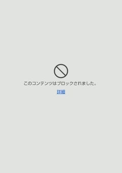 ゆきのふるばしょ