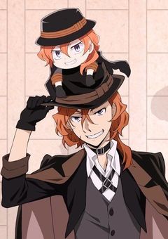 中原夫婦は公安警察