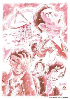 千束の双子の姉の日常