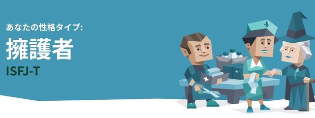 柚唯 ＃生徒会長さんの壁紙画像