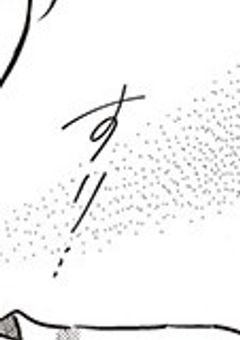 貴方が〇〇です！
