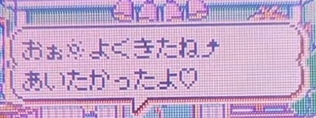 　るちゃやねんさんの壁紙画像