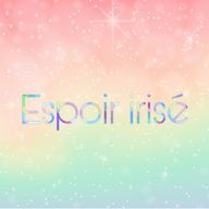 Espoir iriséさんのアイコン画像