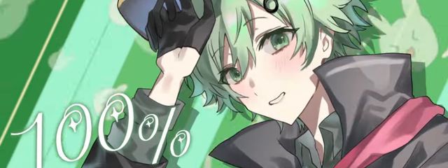 澪音(レイン)さんの壁紙画像