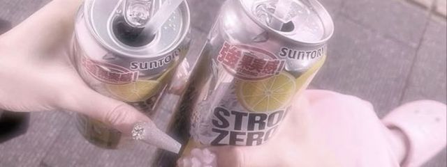 るるさんの壁紙画像