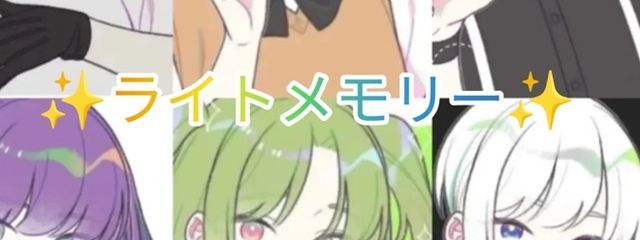 夢迷 ‪‪❤︎‬さんの壁紙画像