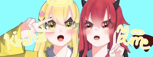 ゆめ💫プリミル所属🌙さんの壁紙画像