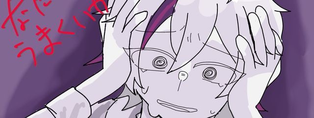 @(くうはく) 不定期サブ垢さんの壁紙画像