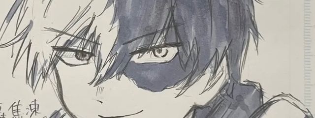 シズ.       @主食さんの壁紙画像