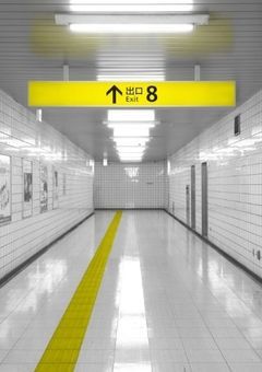 Exit88888888 ~ððâ¡~