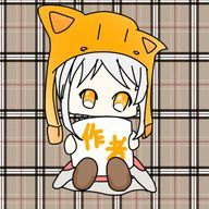 趣味シリアス壊しの通行人A（シリアス作っちゃった☆）さんのアイコン画像