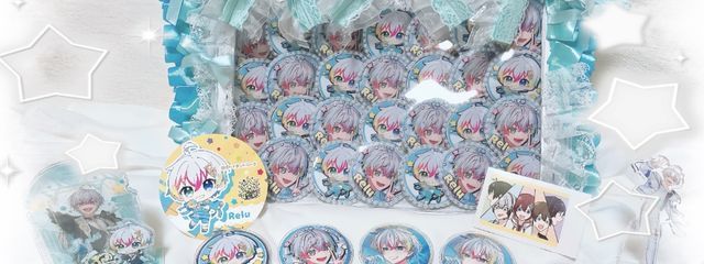      さんの壁紙画像