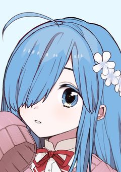 「あなた」は「私」のなんですか？