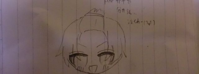 瑠衣璃さんの壁紙画像