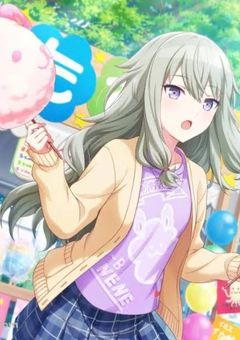 私って嫌われてたんじゃなかったけ?