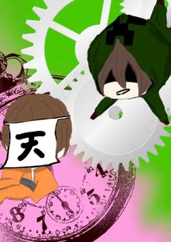 2人は約束を忘れない