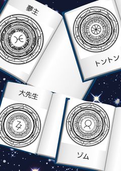 新メンバーと３僕は魔法が使えるようで