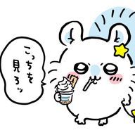 くもさんのアイコン画像