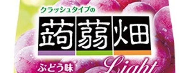 Yukimiya 𖤐'- さんの壁紙画像