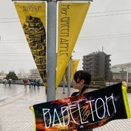 Yukimiya 𖤐'- さんのアイコン画像