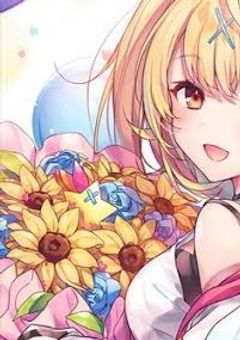 2434 : 義姉が出来ました 。