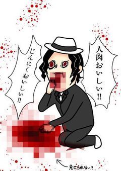 みんなに愛されすぎてます