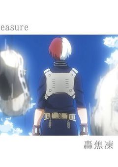 君に会う前から好きでした。。