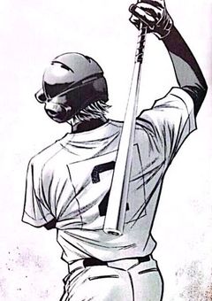 貪欲捕手のダイヤモンド　2B