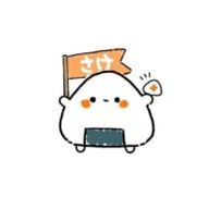 おにぎりさんのアイコン画像