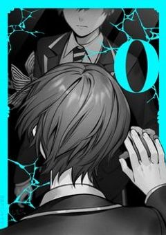 【東方×ツイステ】　捻じれた世界の魔法士達、楽園へご案内