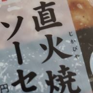 るえいる男爵さんのアイコン画像