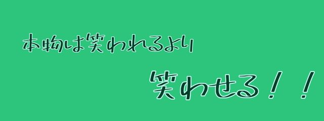 みるくㄘゃ🍼💚さんの壁紙画像