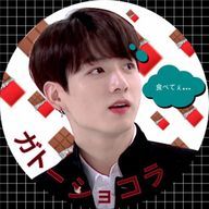 ガトーショコラ🍫さんのアイコン画像