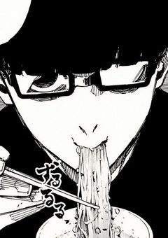 絵心甚八とすけべしたい。