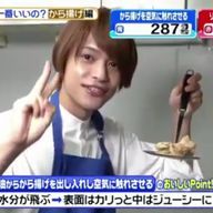 クリスタルさんのアイコン画像