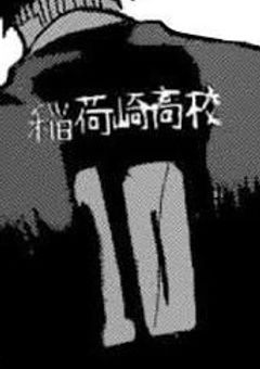 #　君との甘酸っぱい青春 を 。